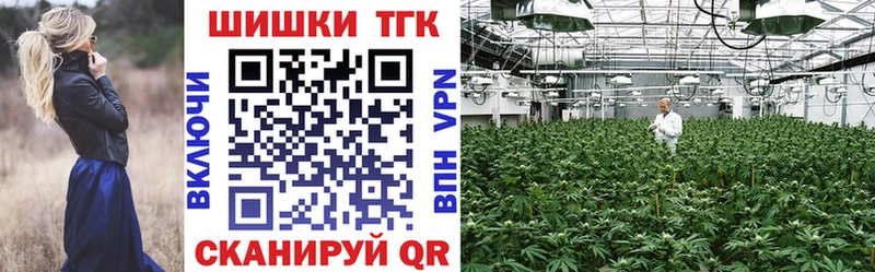 Магазин наркотиков Буинск Канабис КОКАИН Бутират Экстази МЕФ