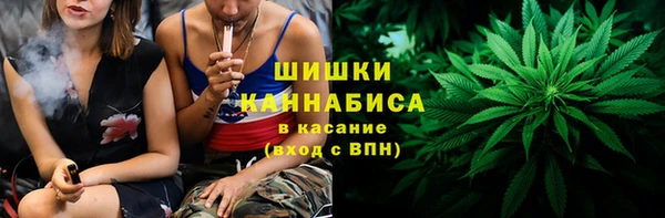 кокаин колумбия Богородицк