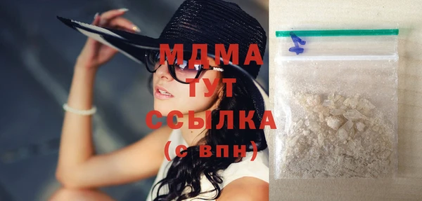 МДПВ Верхний Тагил
