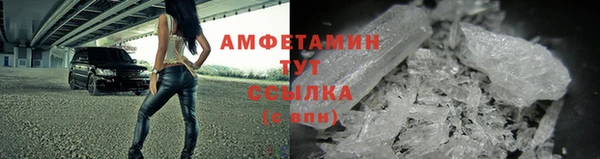 кокаин колумбия Богородицк