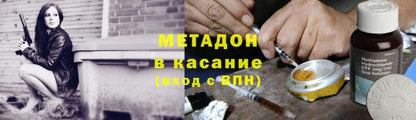 MDMA Premium VHQ Сатка