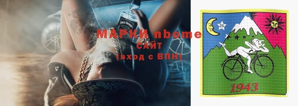 мяу мяу кристалл Богданович