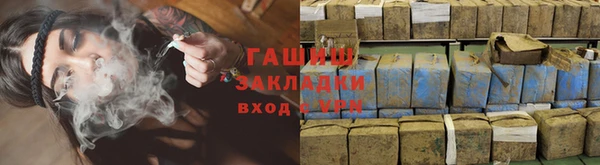 кокаин колумбия Беломорск