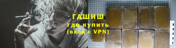 мяу мяу кристалл Богданович
