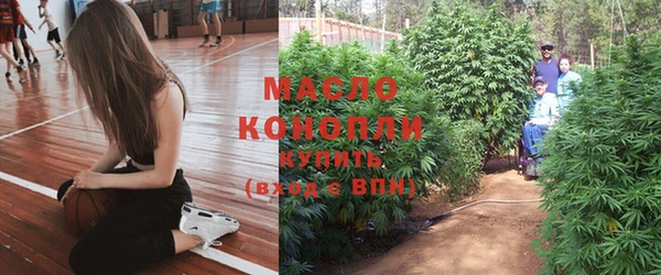 кокаин колумбия Беломорск