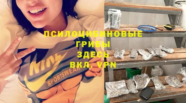 кокаин колумбия Богородицк