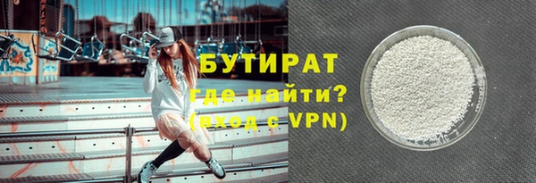 MDMA Premium VHQ Сатка
