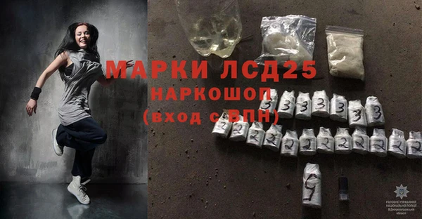 кокаин колумбия Беломорск