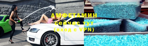 марки lsd Богородск