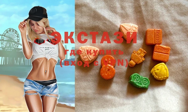 кокаин колумбия Беломорск