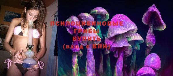 меф Верея