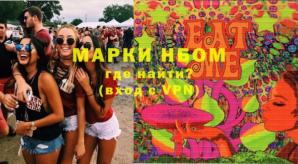 кокаин колумбия Богородицк