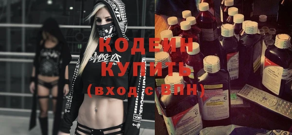 кокаин колумбия Богородицк