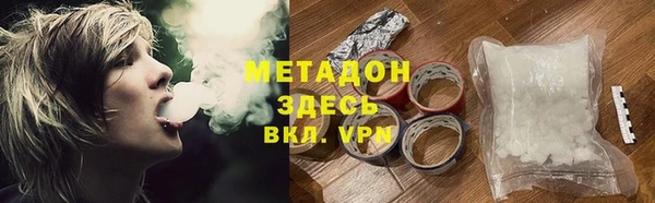 шишки Верхнеуральск