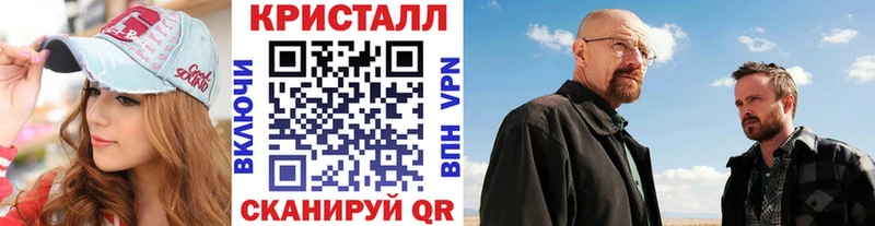 Первитин витя  Буинск 
