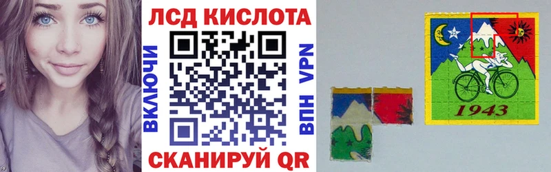 Наркотические марки 1,8мг  купить  цена  Буинск 